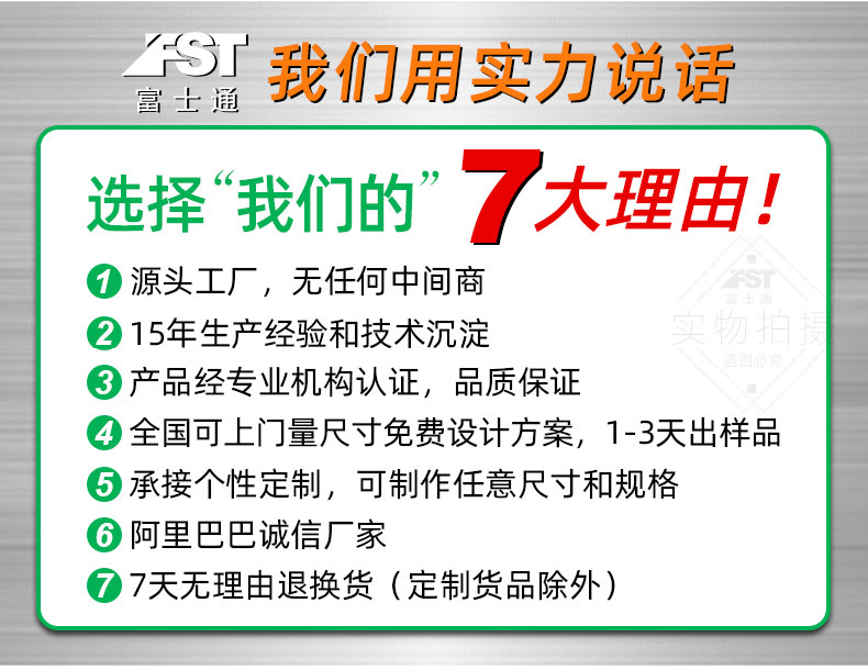 1695176415440744.jpg 通用詳情頁_05.jpg